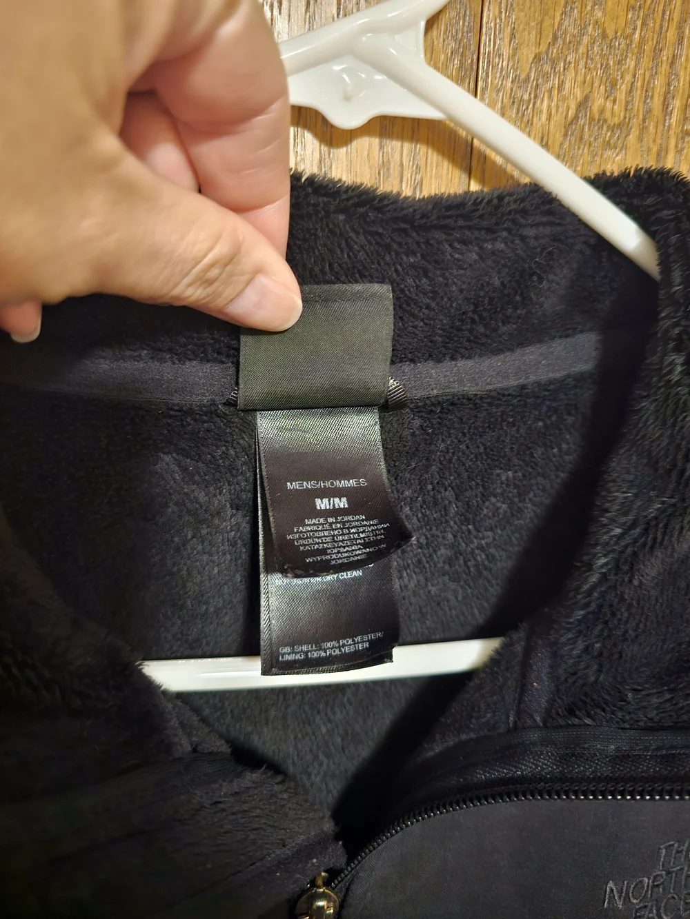 The North Face Men’s Black Full-Zip Jacket